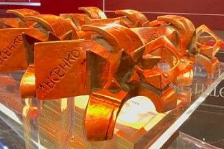 В Москве вручили премию имени Анатолия Лысенко «Просветитель. Созидатель. Творец»